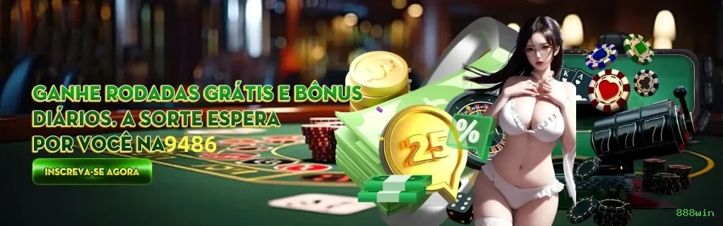 Controles de paJogonto e BRL em 888win